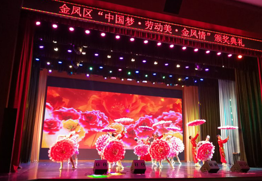 銀川伊百盛生物工程有限公司 祝賀我公司職工書屋榮獲金鳳區(qū)“最具成效職工書屋”暨公司行政經(jīng)理賈麗茹榮獲金鳳區(qū)“最美金鳳職工”榮譽(yù)稱號