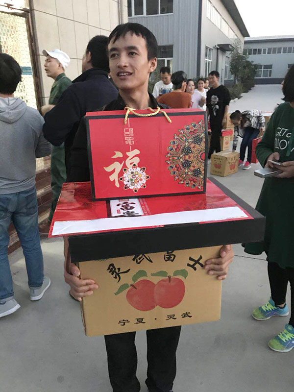 銀川伊百盛生物工程有限公司 銀川伊百盛生物工程有限公司