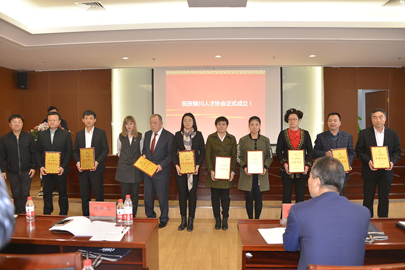 銀川伊百盛生物工程有限公司 銀川伊百盛生物工程有限公司