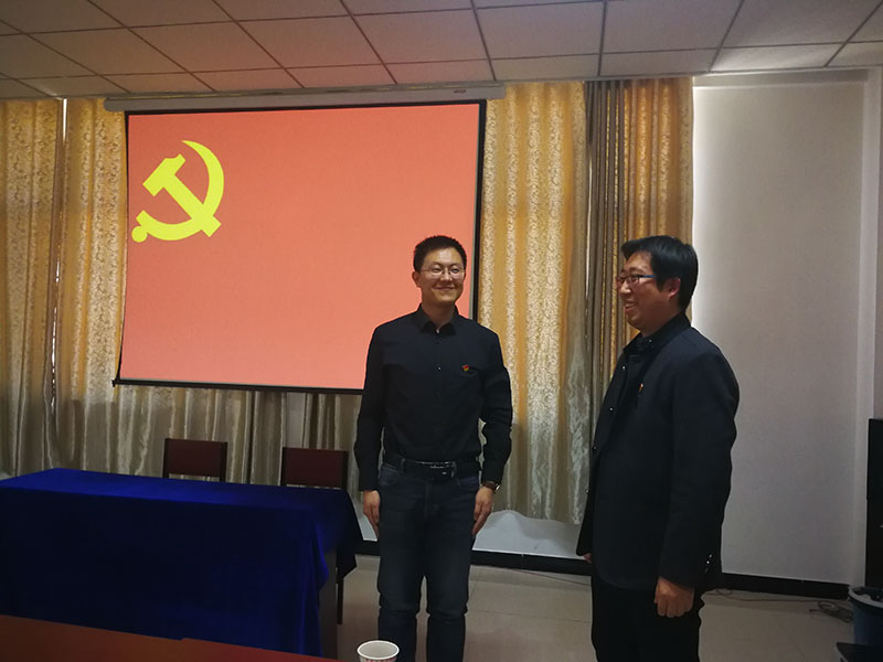 銀川伊百盛生物工程有限公司 銀川伊百盛生物工程有限公司