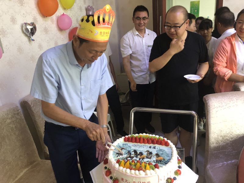 銀川伊百盛生物工程有限公司 銀川伊百盛生物工程有限公司