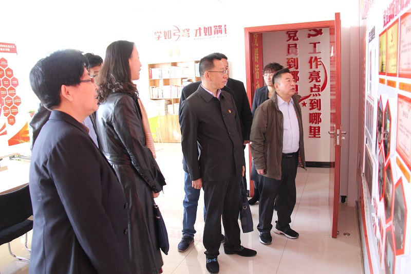 銀川伊百盛生物工程有限公司 銀川伊百盛生物工程有限公司