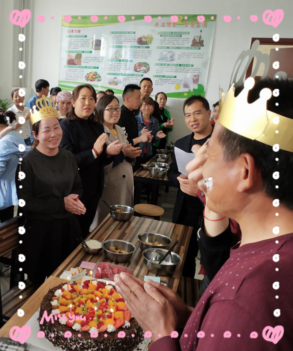 銀川伊百盛生物工程有限公司 銀川伊百盛生物工程有限公司