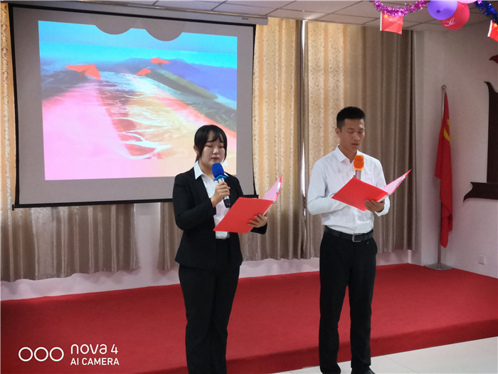 行政部集體朗誦《祖國，伊百盛青春不老，事業(yè)正旺》