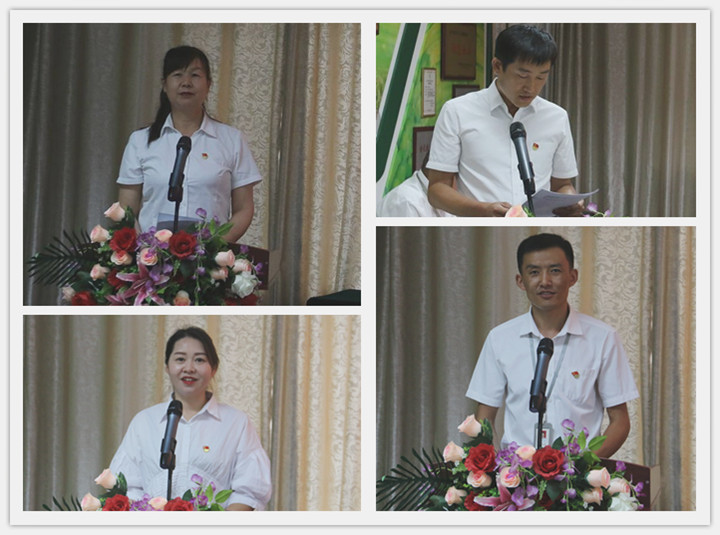 銀川伊百盛生物工程有限公司 銀川伊百盛生物工程有限公司