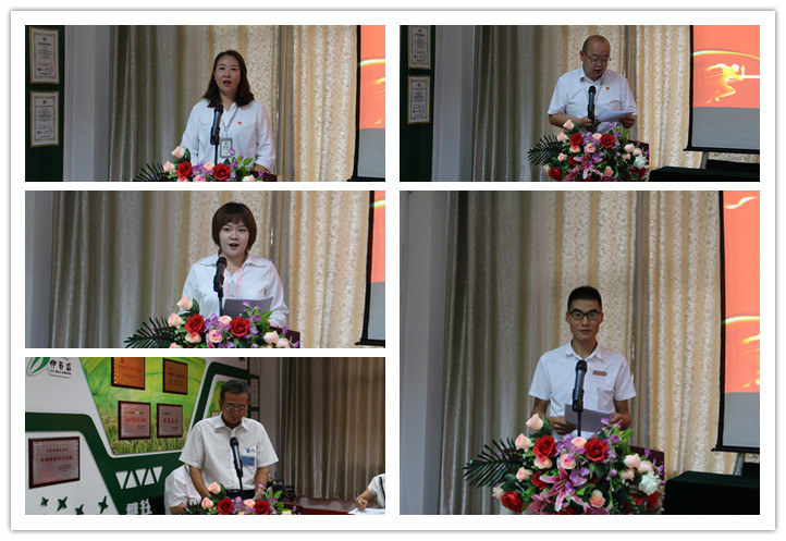 銀川伊百盛生物工程有限公司 銀川伊百盛生物工程有限公司