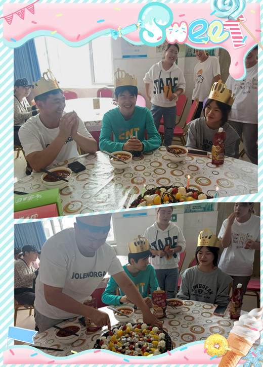 銀川伊百盛生物工程有限公司 銀川伊百盛生物工程有限公司