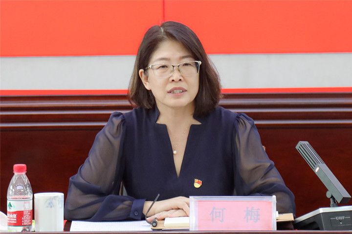 銀川伊百盛生物工程有限公司 銀川伊百盛生物工程有限公司