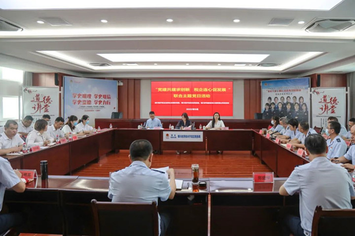 銀川伊百盛生物工程有限公司 銀川伊百盛生物工程有限公司