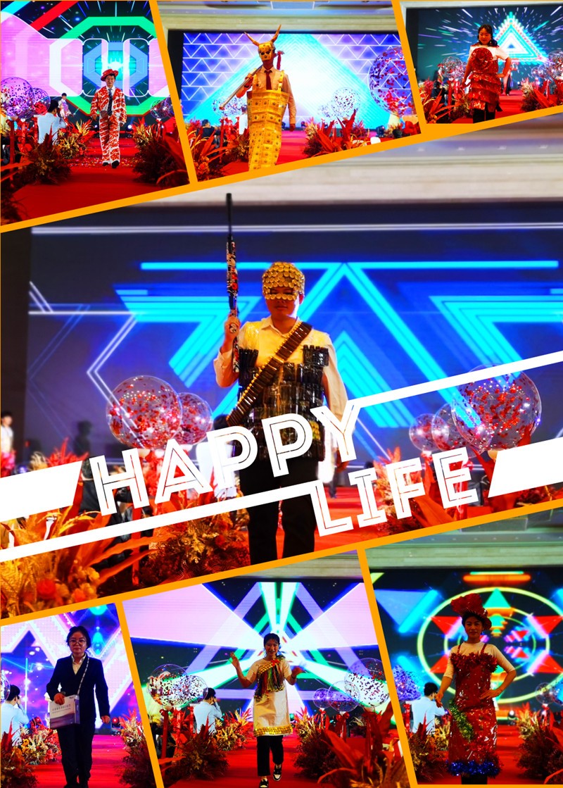 銀川伊百盛生物工程有限公司 銀川伊百盛生物工程有限公司