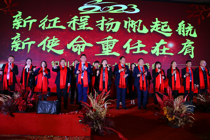 銀川伊百盛生物工程有限公司 銀川伊百盛生物工程有限公司