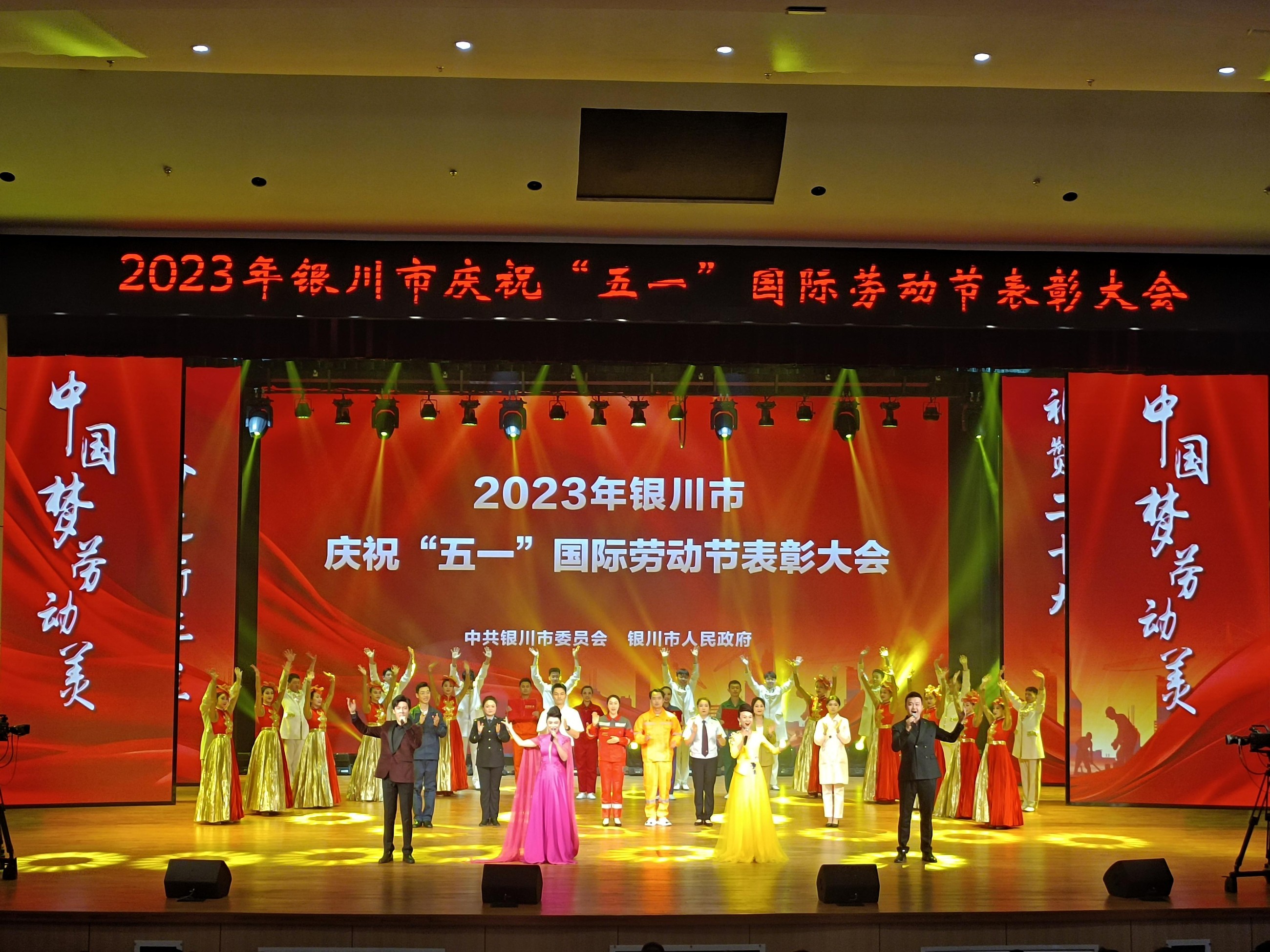 銀川伊百盛生物工程有限公司 銀川伊百盛生物工程有限公司