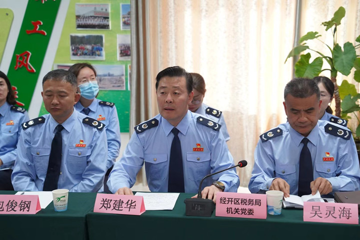 銀川伊百盛生物工程有限公司 銀川伊百盛生物工程有限公司