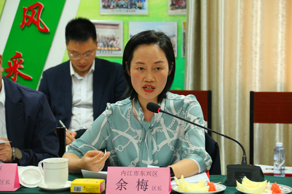 銀川伊百盛生物工程有限公司 銀川伊百盛生物工程有限公司