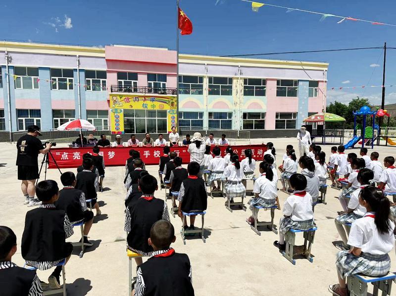 銀川伊百盛生物工程有限公司 銀川伊百盛生物工程有限公司