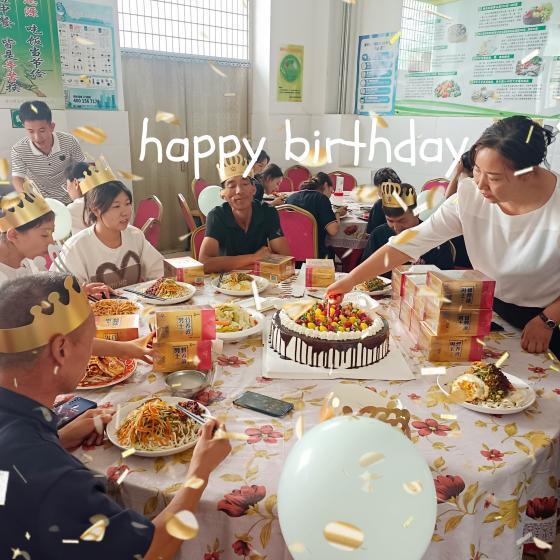 銀川伊百盛生物工程有限公司 銀川伊百盛生物工程有限公司