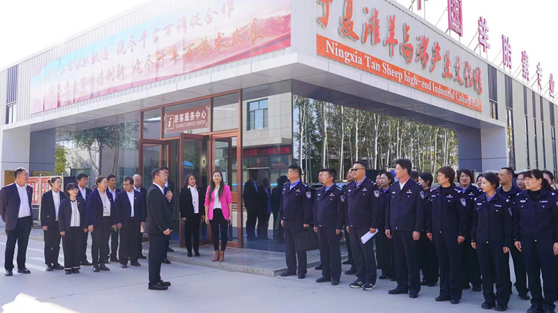 銀川伊百盛生物工程有限公司 銀川伊百盛生物工程有限公司