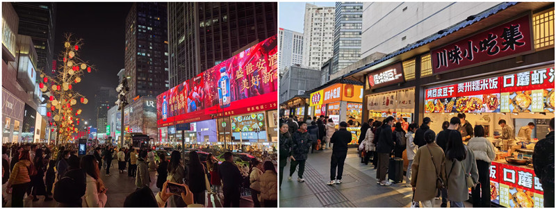 銀川伊百盛生物工程有限公司 銀川伊百盛生物工程有限公司