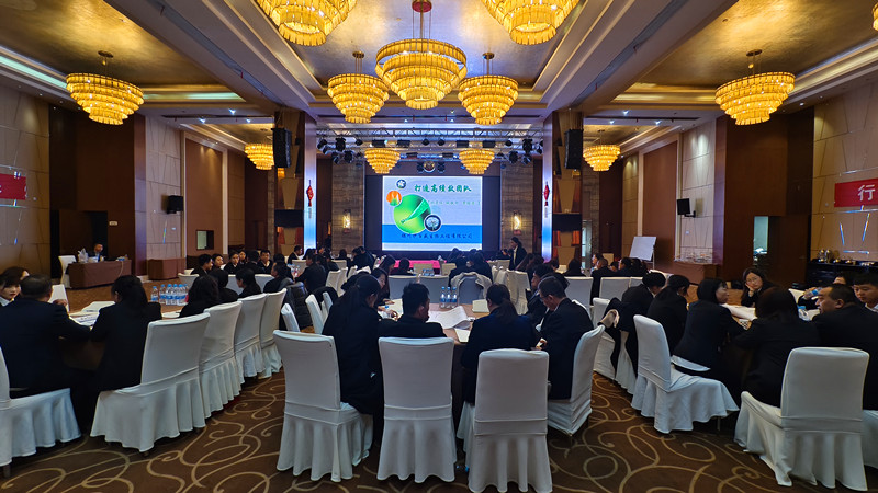 銀川伊百盛生物工程有限公司 銀川伊百盛生物工程有限公司