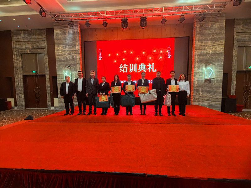 銀川伊百盛生物工程有限公司 銀川伊百盛生物工程有限公司