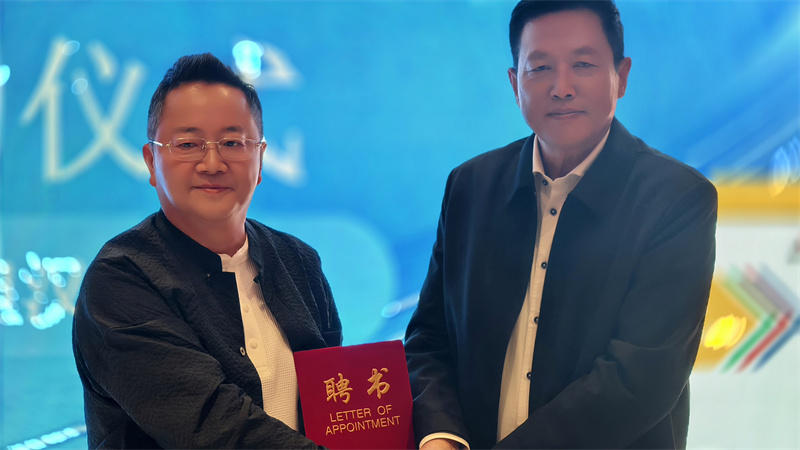 銀川伊百盛生物工程有限公司 銀川伊百盛生物工程有限公司