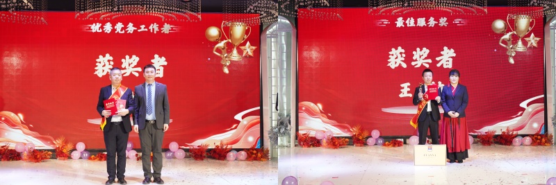 銀川伊百盛生物工程有限公司 銀川伊百盛生物工程有限公司