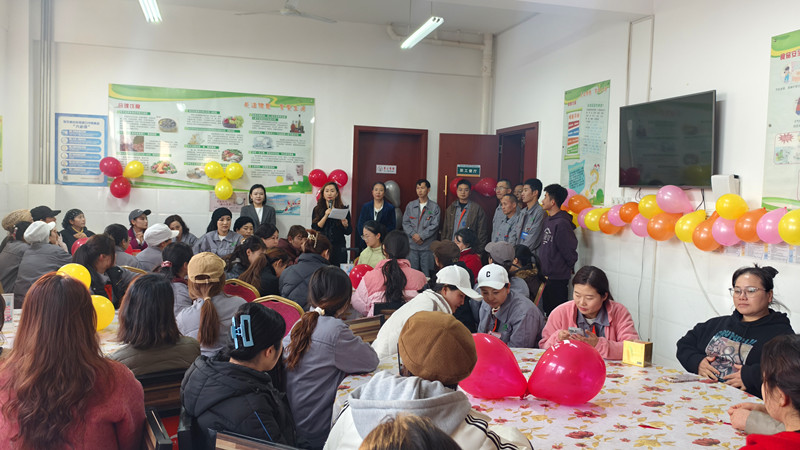 銀川伊百盛生物工程有限公司 銀川伊百盛生物工程有限公司