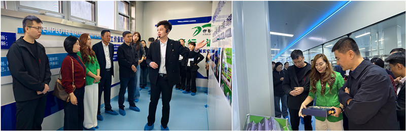 銀川伊百盛生物工程有限公司 銀川伊百盛生物工程有限公司