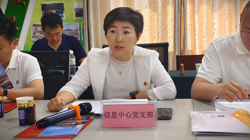 銀川伊百盛生物工程有限公司 銀川伊百盛生物工程有限公司