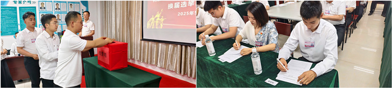 銀川伊百盛生物工程有限公司 銀川伊百盛生物工程有限公司