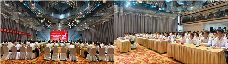 銀川伊百盛生物工程有限公司