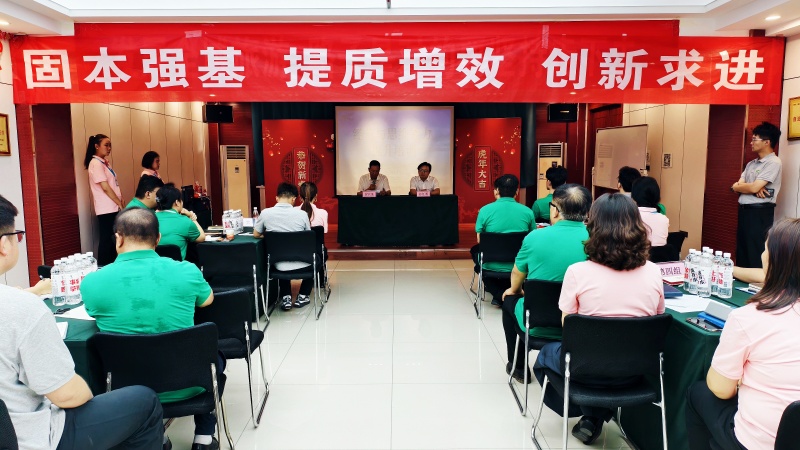 銀川伊百盛生物工程有限公司