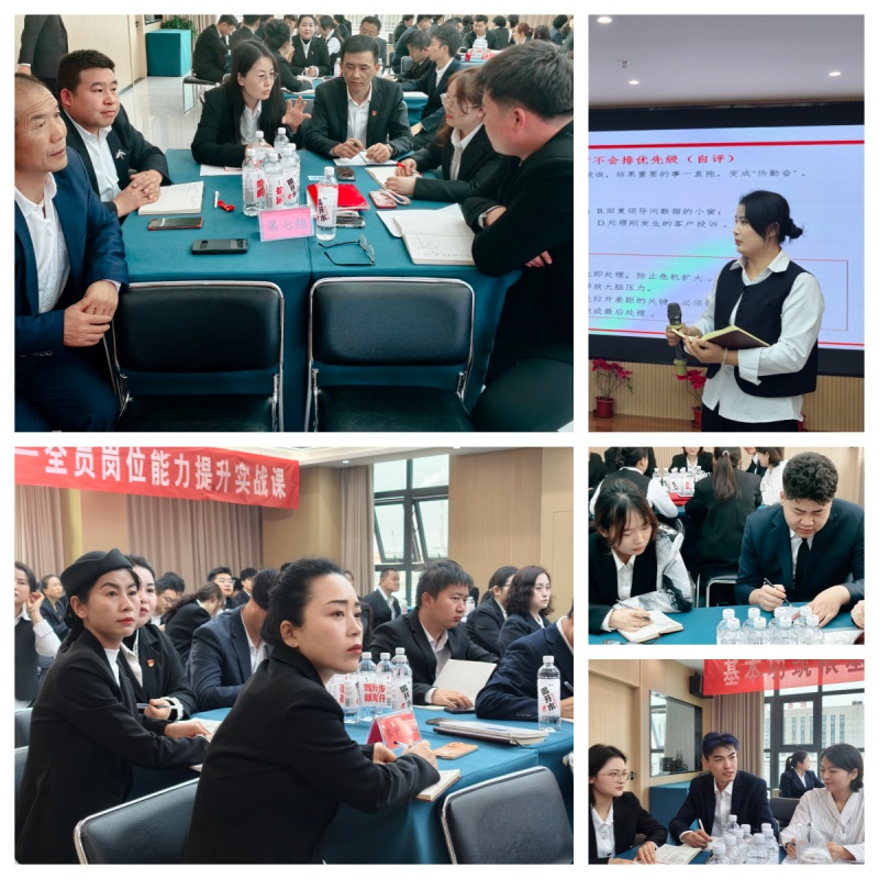 銀川伊百盛生物工程有限公司 銀川伊百盛生物工程有限公司