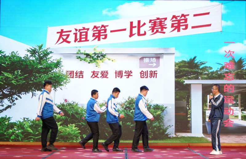 銀川伊百盛生物工程有限公司 銀川伊百盛生物工程有限公司