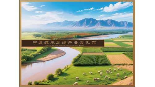 銀川伊百盛景區(qū)簡(jiǎn)介