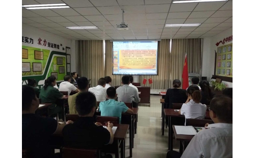 銘記黨的歷史，永葆黨的純潔