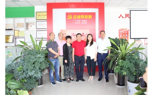 熱烈歡迎上海保生堂董事長趙寶生、萃復(fù)健康管理公司CEO吳荀一行蒞臨公司