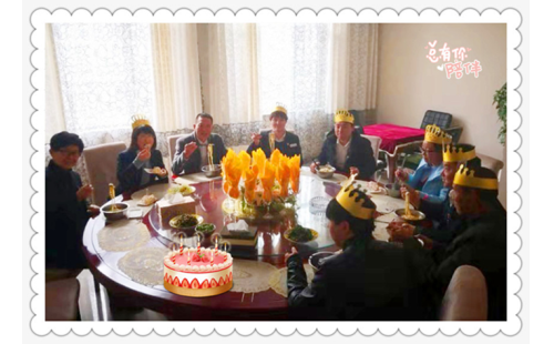 歡聚一堂，喜氣洋洋送祝福