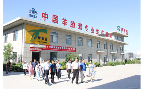 四川省瀘州市納溪區(qū)人大常委會(huì)、金鳳區(qū)人大常委會(huì)一行蒞臨公司調(diào)研指導(dǎo)工作