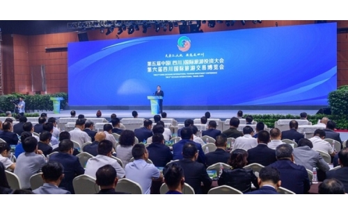 伊百盛亮相第五屆中國(guó)（四川）國(guó)際旅游投資大會(huì)、第六屆四川國(guó)際旅游交易博覽會(huì)