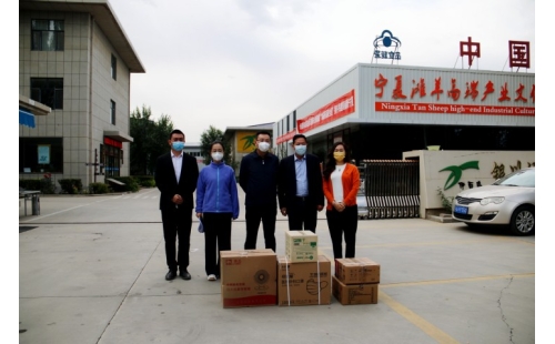 攜手同心     情暖“疫”線(xiàn)