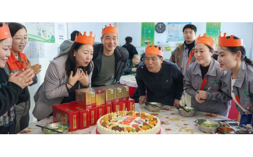 同賀生辰，共繪公司溫馨新篇